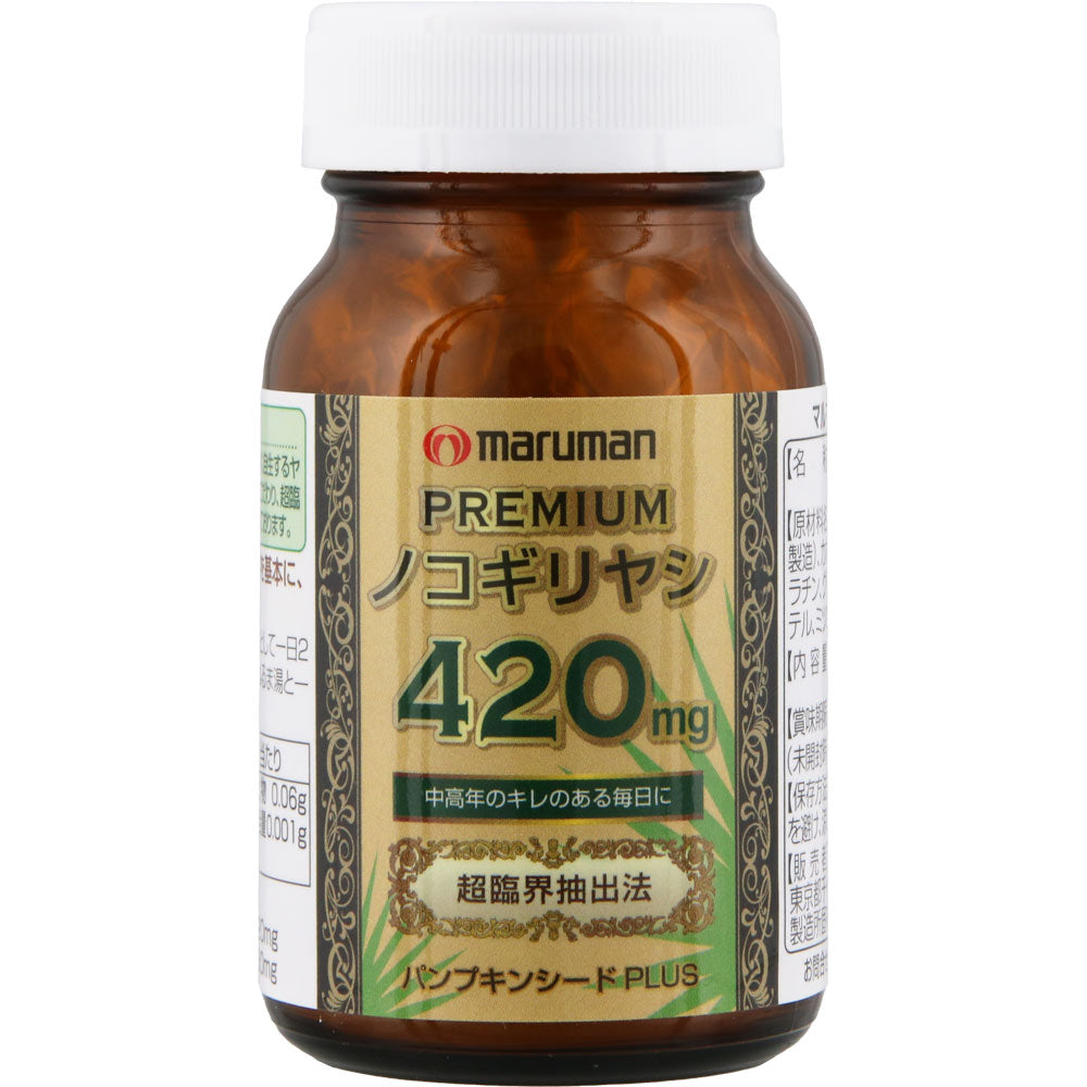 maruman Saw Palmetto Extract 420mg 60 capsules for 30 days Japanese Supplement