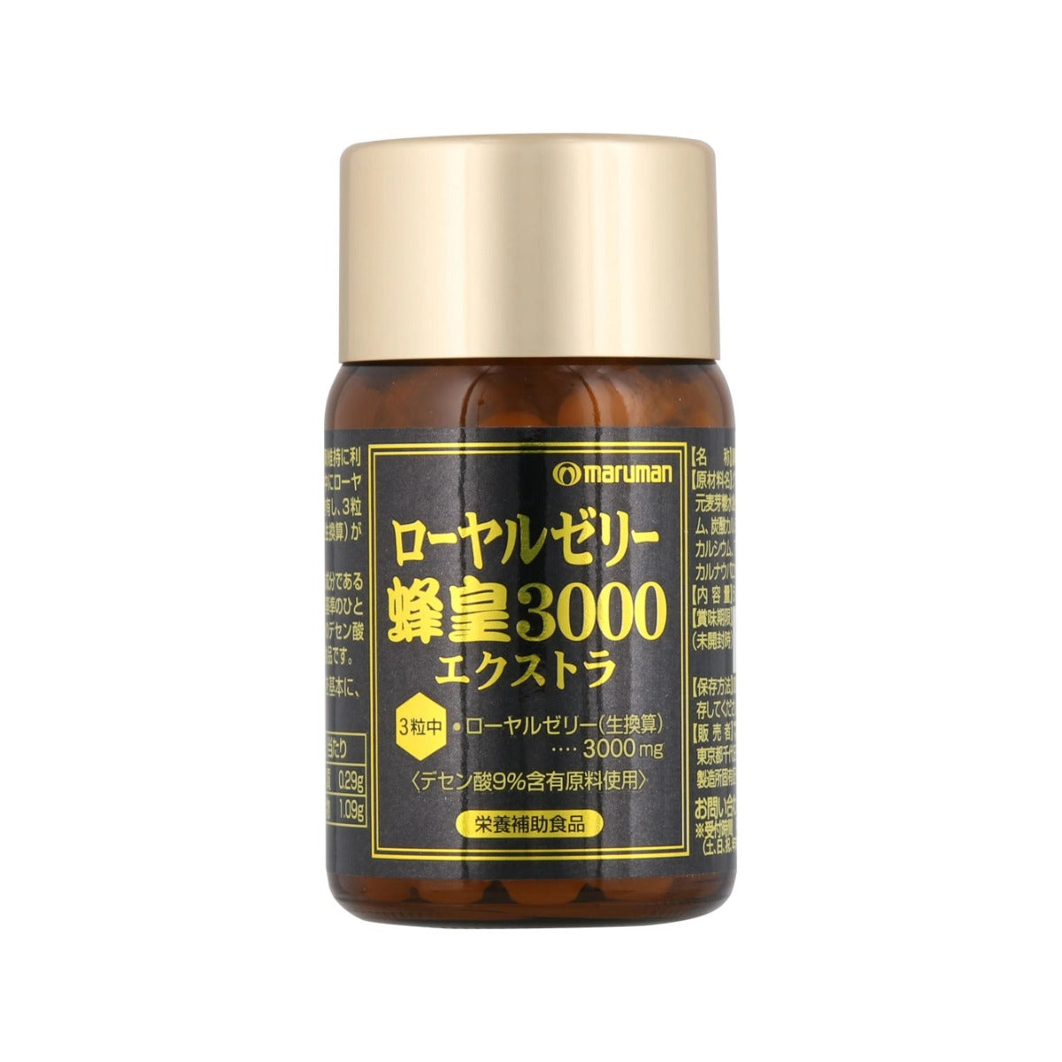 maruman Royal Jelly Bee King 3000 Extra 90 Tablets for 30 to 90 days Japan Supplement (not capsule)