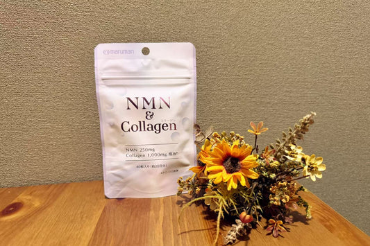 Best NMN and collagen supplement from Japan