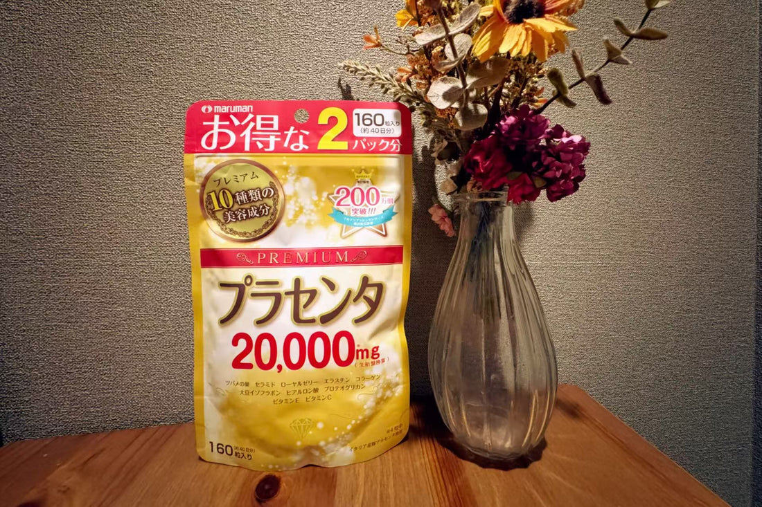 Inner Beauty After 30: What Women Actually Search for (and Why a Japanese Placenta Formula Becomes Popular)