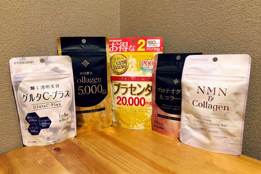 Japanese Supplements for Skin: Beauty Supplements from Placenta to Collagen