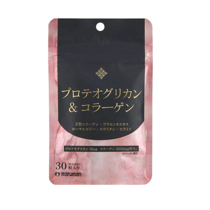 maruman Proteoglycan & Collagen 30 capsules for 30 days Japan Supplement