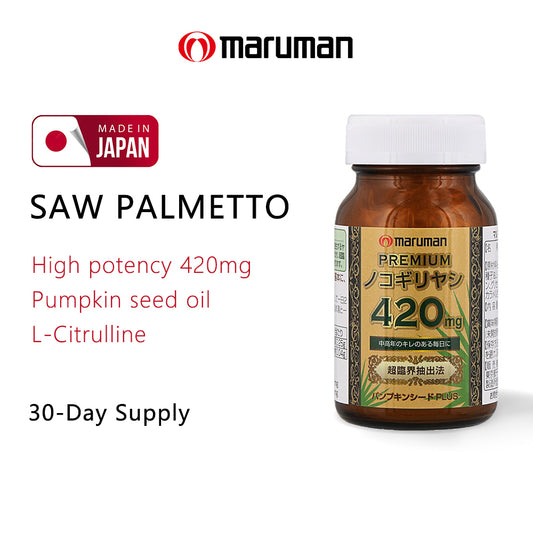maruman Saw Palmetto Extract 420mg  60 capsules for 30 days Japanese Supplement