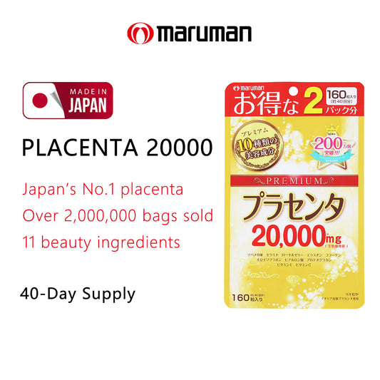 maruman Placenta 20000mg Premium 160 capsules for 40 days japanese supplements